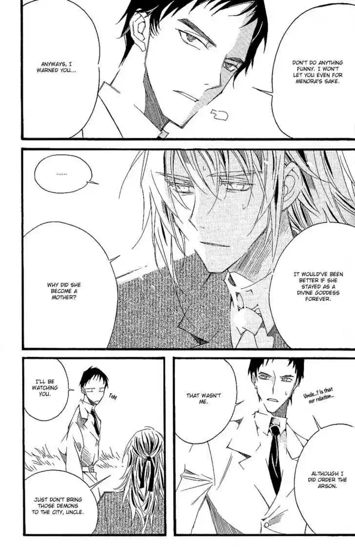 Ciel~the Last Autumn Story~ 10.6