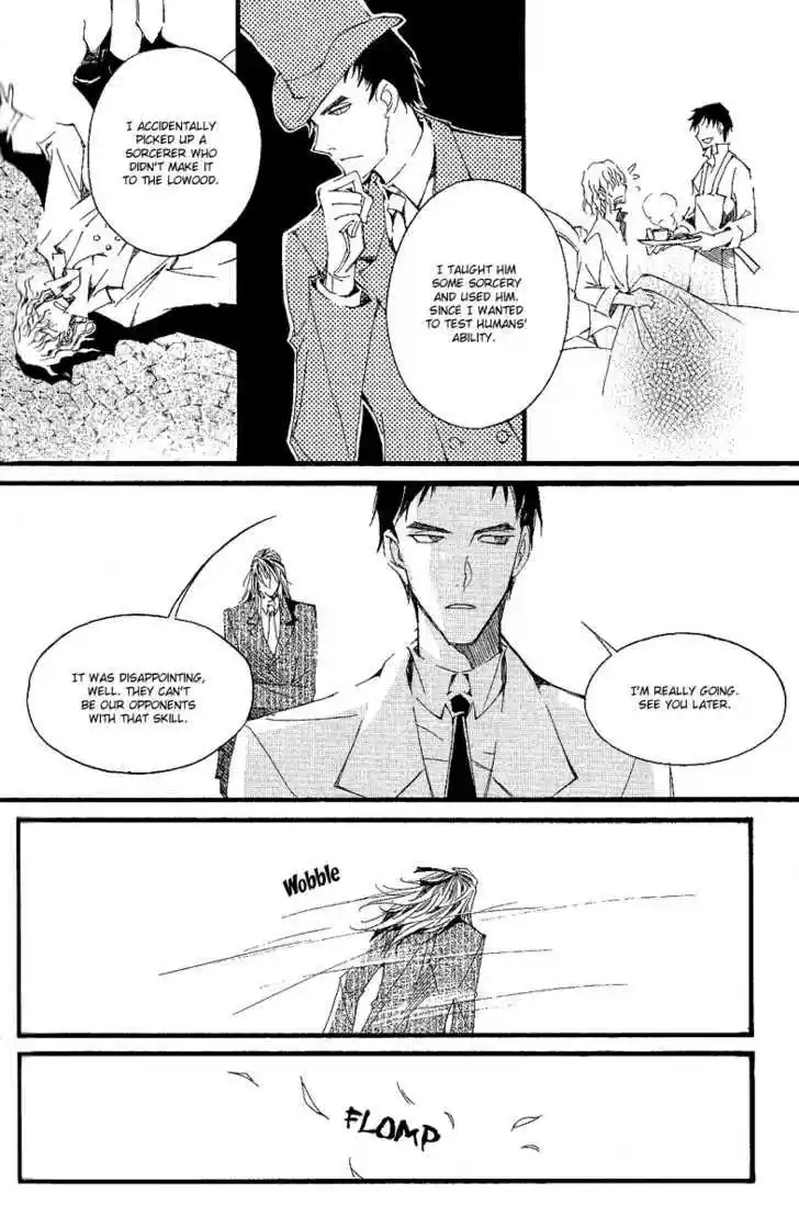 Ciel~the Last Autumn Story~ 10.6