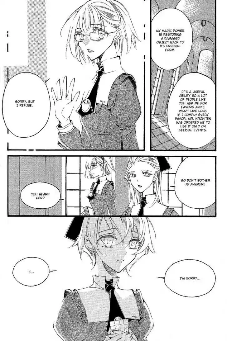 Ciel~the Last Autumn Story~ 10.6