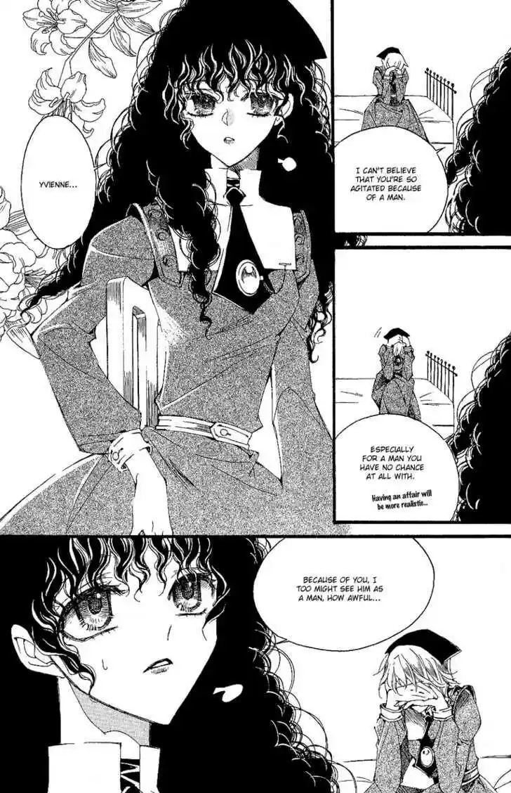 Ciel~the Last Autumn Story~ 10.6