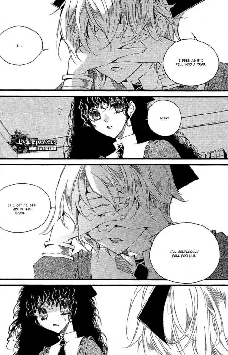 Ciel~the Last Autumn Story~ 10.6