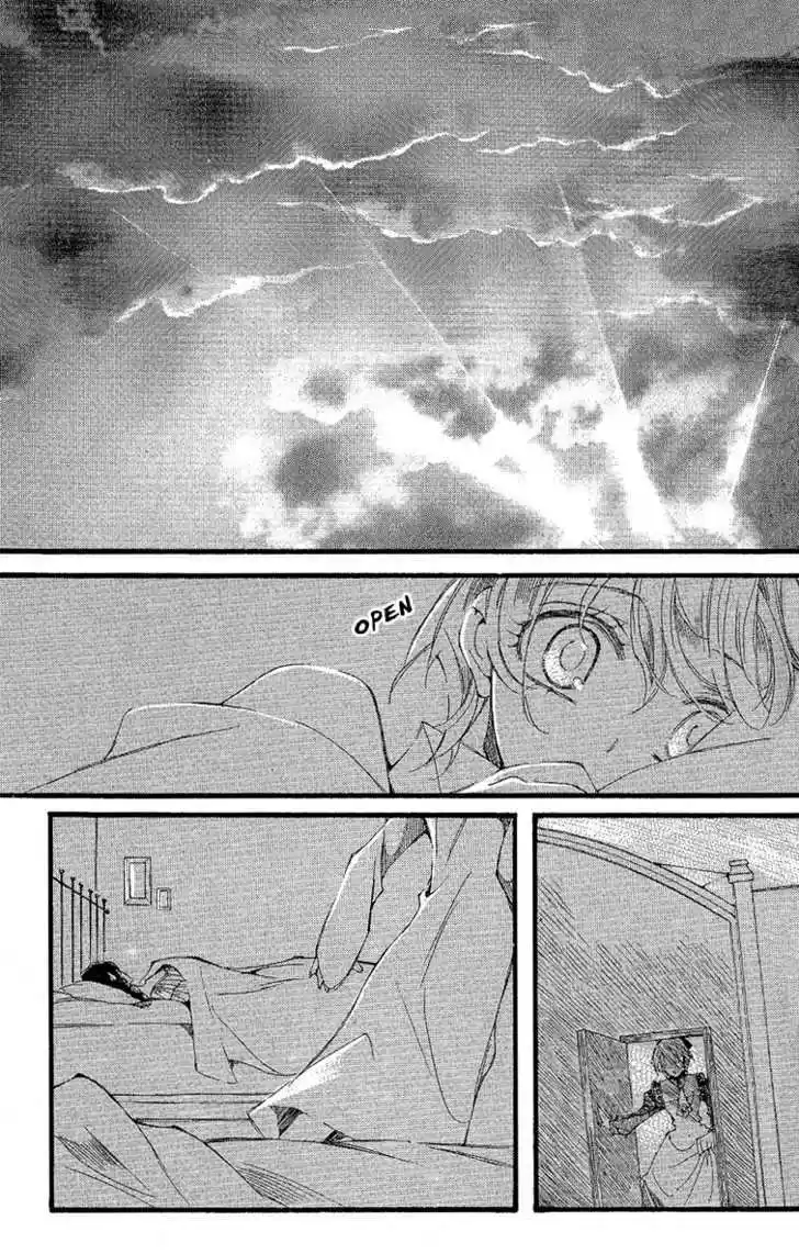 Ciel~the Last Autumn Story~ 10.6