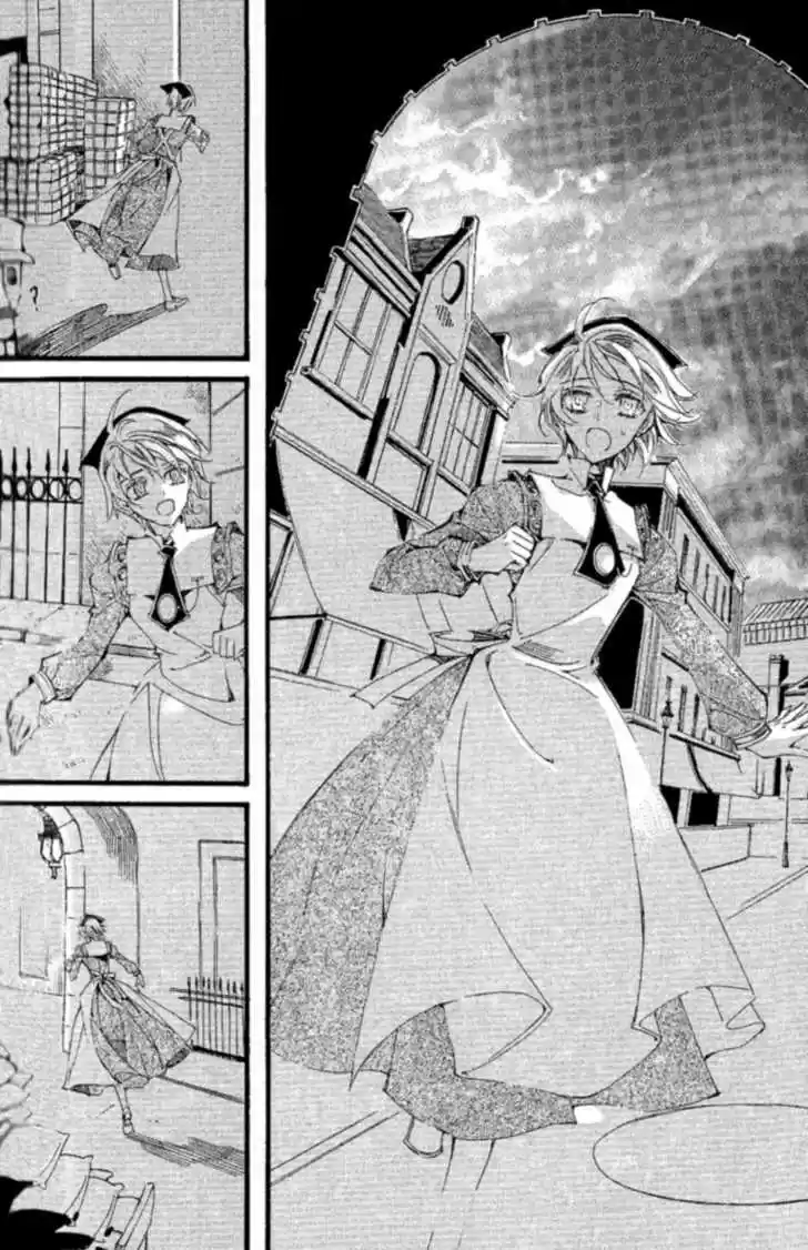 Ciel~the Last Autumn Story~ 10.6