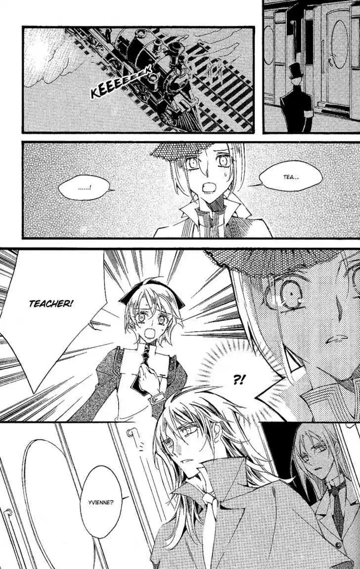 Ciel~the Last Autumn Story~ 10.6