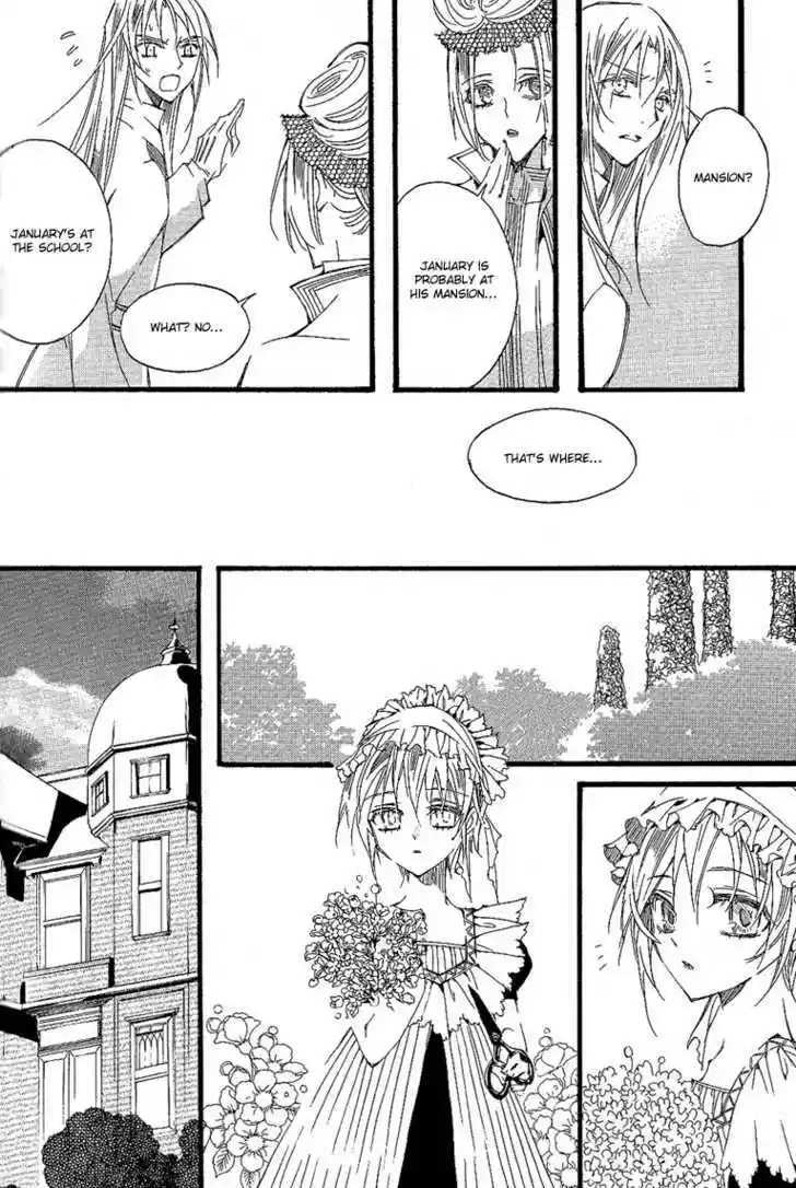 Ciel~the Last Autumn Story~ 10.6