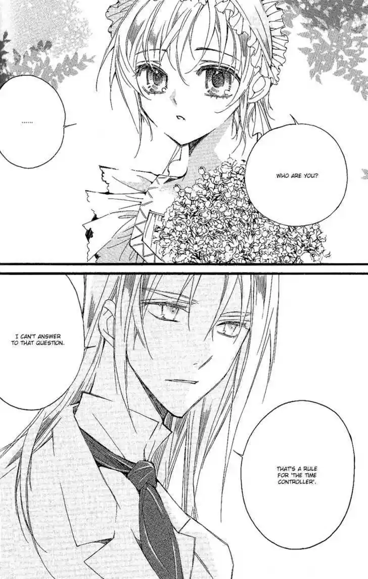 Ciel~the Last Autumn Story~ 10.6