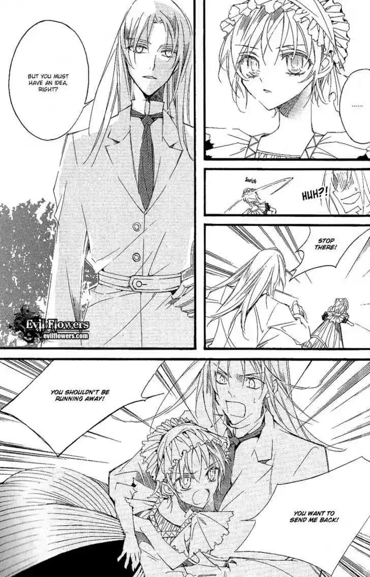 Ciel~the Last Autumn Story~ 10.6