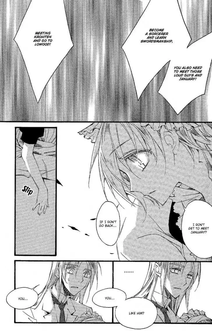 Ciel~the Last Autumn Story~ 10.6