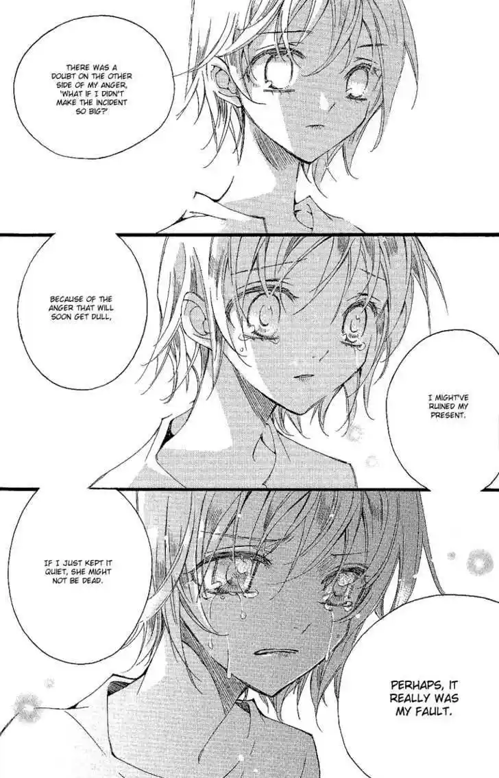 Ciel~the Last Autumn Story~ 10.6