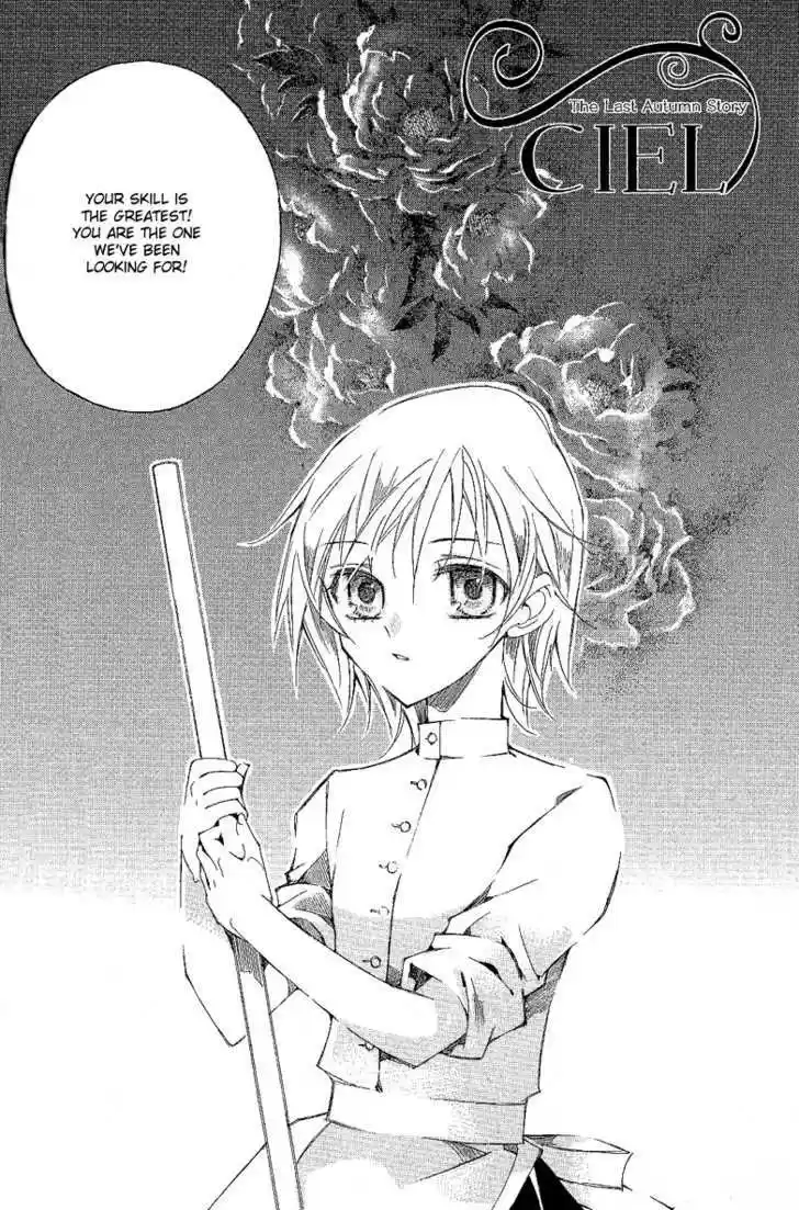 Ciel~the Last Autumn Story~ 10.7