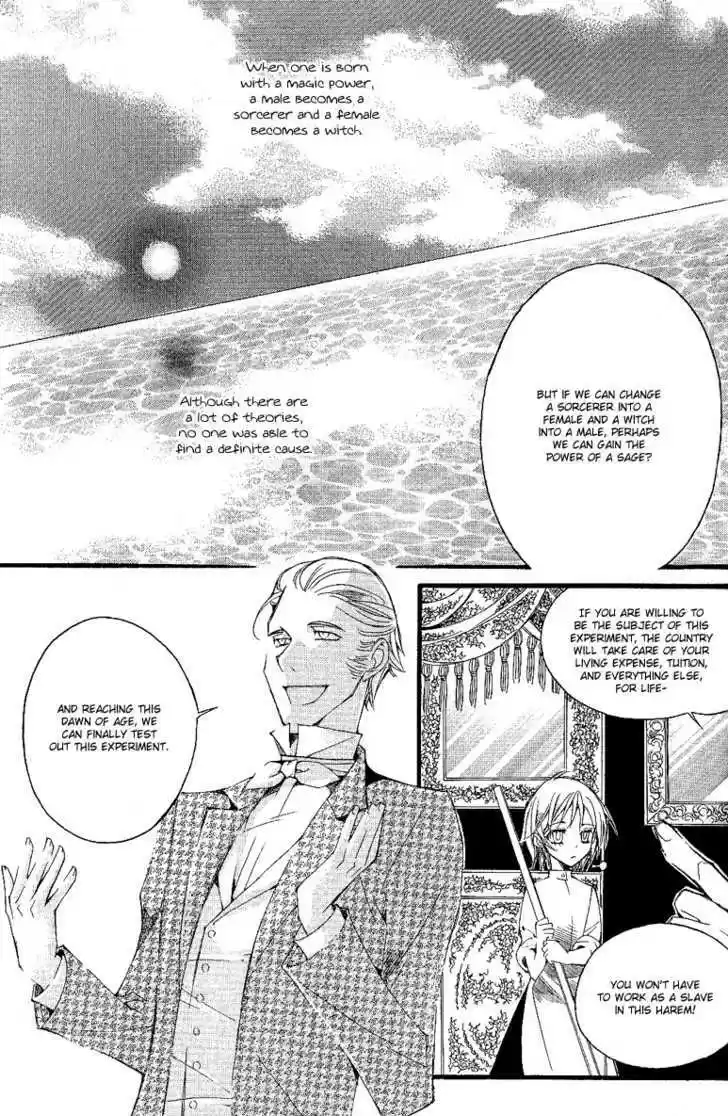 Ciel~the Last Autumn Story~ 10.7