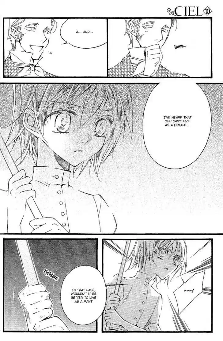 Ciel~the Last Autumn Story~ 10.7