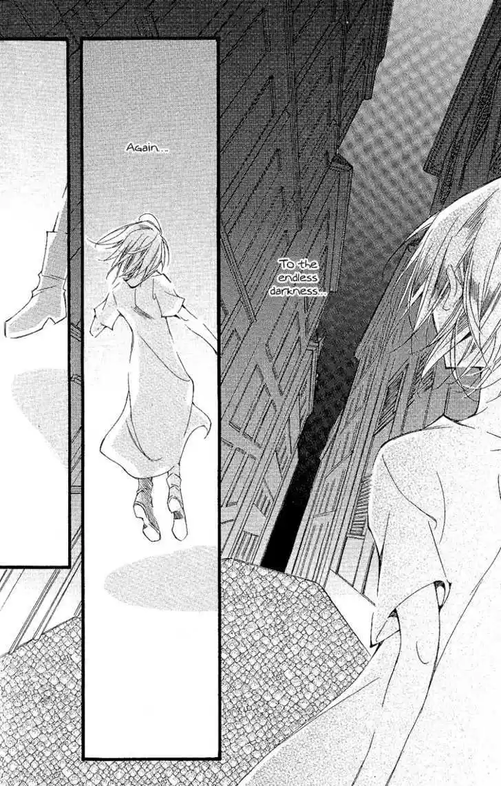 Ciel~the Last Autumn Story~ 10.7