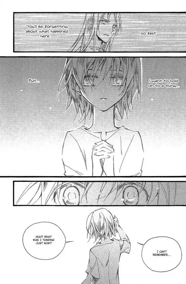 Ciel~the Last Autumn Story~ 10.7