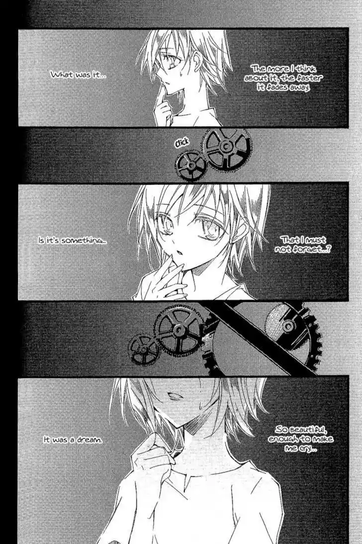 Ciel~the Last Autumn Story~ 10.7