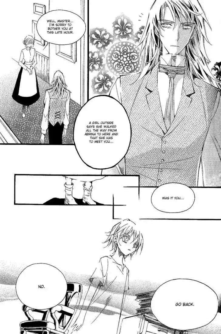 Ciel~the Last Autumn Story~ 10.7