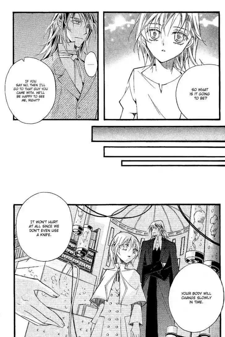 Ciel~the Last Autumn Story~ 10.7