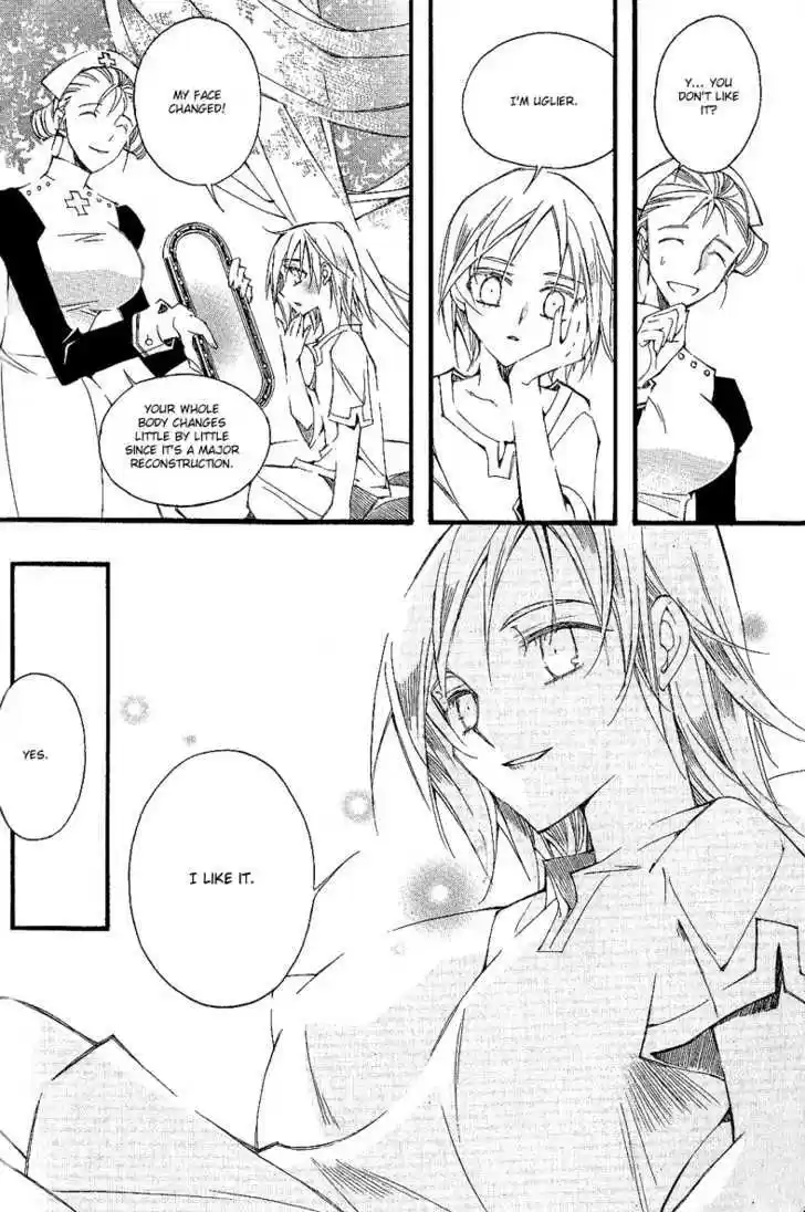 Ciel~the Last Autumn Story~ 10.7