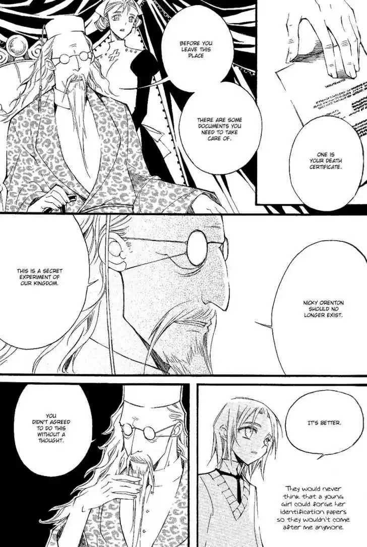 Ciel~the Last Autumn Story~ 10.7