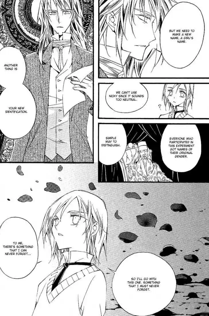 Ciel~the Last Autumn Story~ 10.7