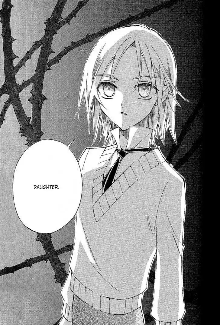 Ciel~the Last Autumn Story~ 10.7