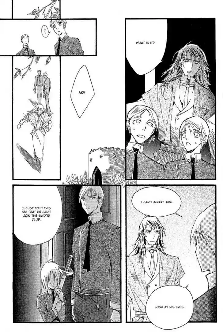 Ciel~the Last Autumn Story~ 10.7