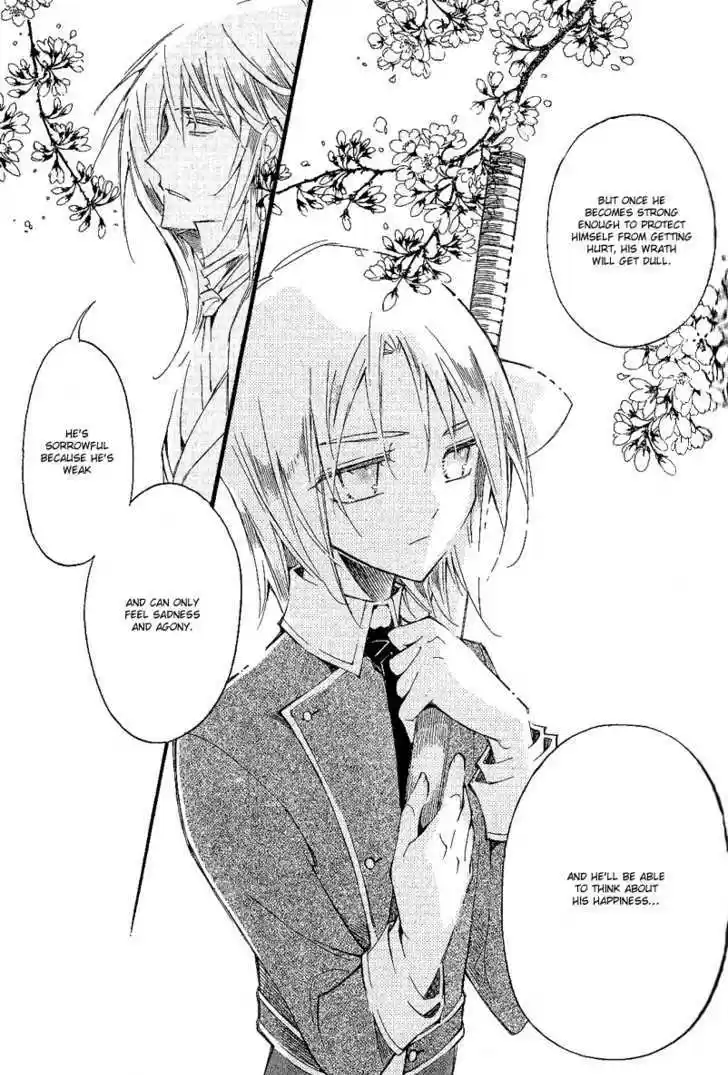 Ciel~the Last Autumn Story~ 10.7