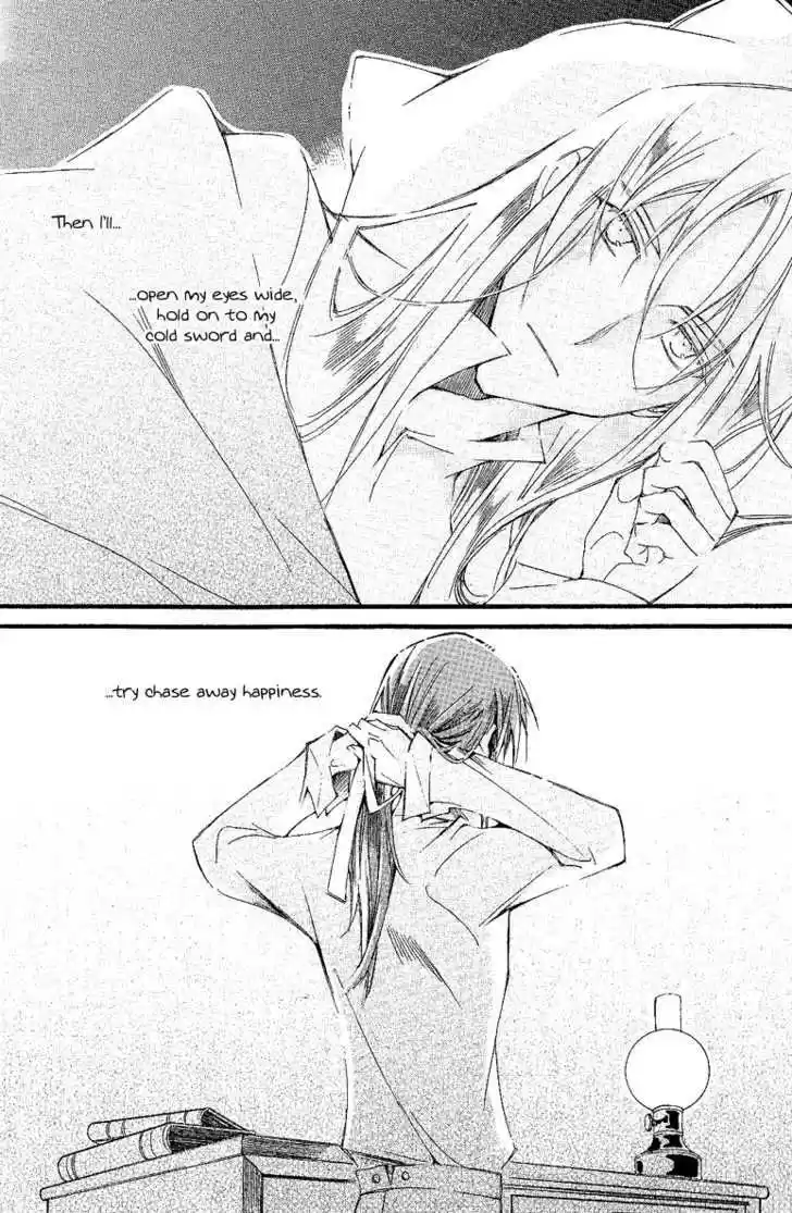 Ciel~the Last Autumn Story~ 10.7