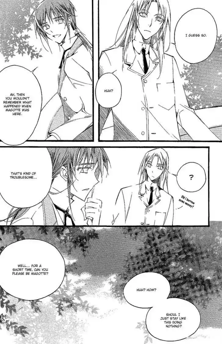 Ciel~the Last Autumn Story~ 10.7