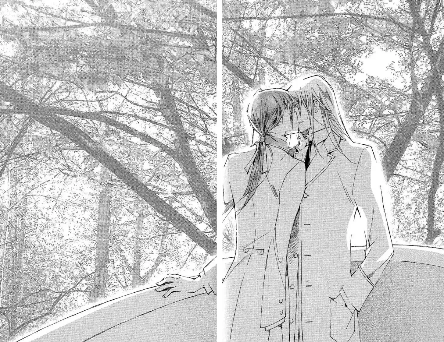 Ciel~the Last Autumn Story~ 10.7