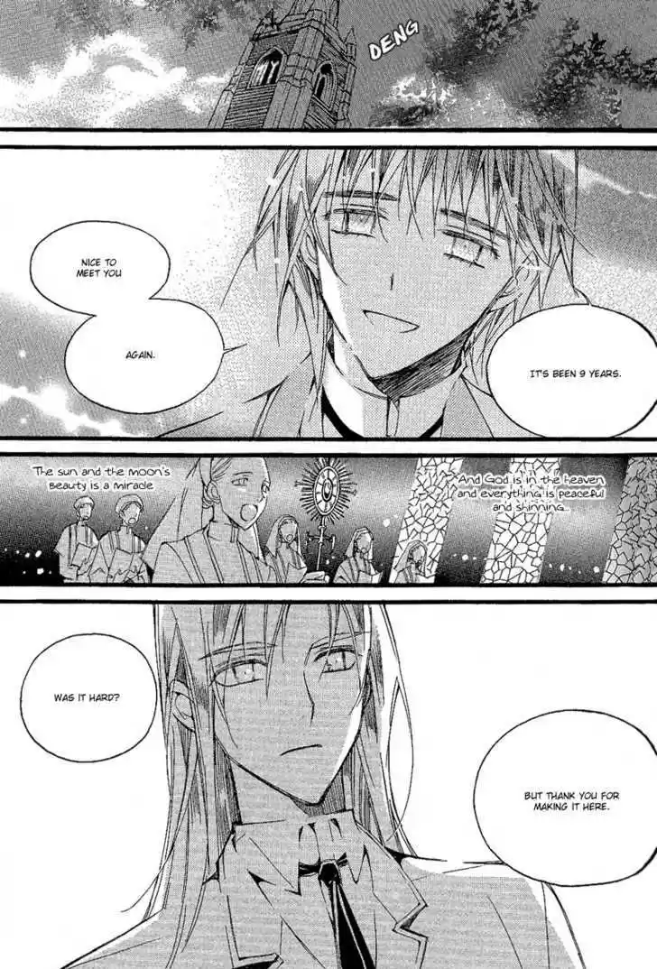 Ciel~the Last Autumn Story~ 10.7