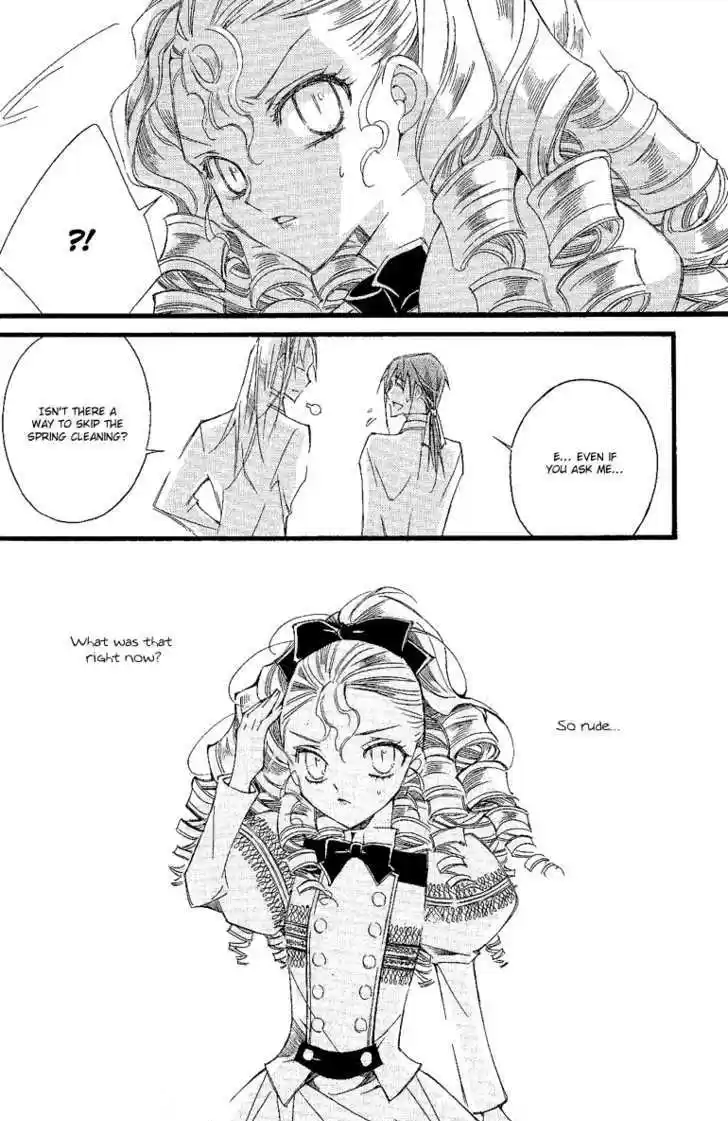 Ciel~the Last Autumn Story~ 10.7