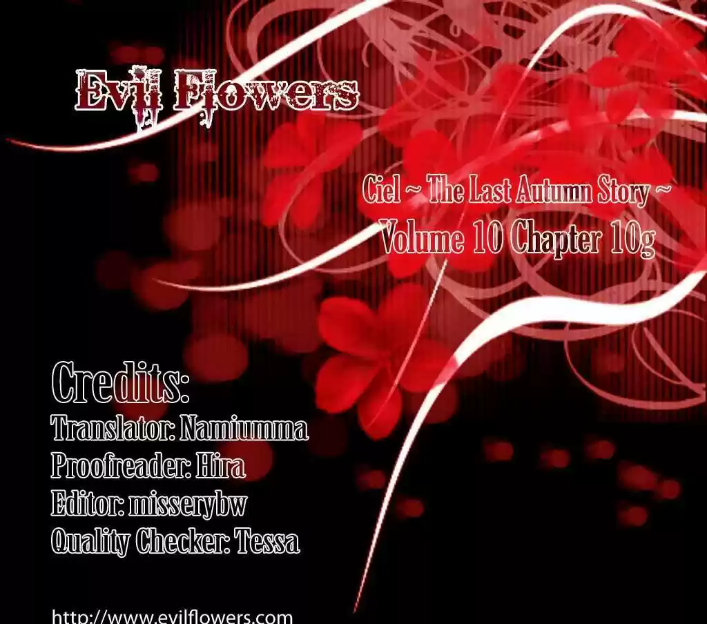 Ciel~the Last Autumn Story~ 10.7
