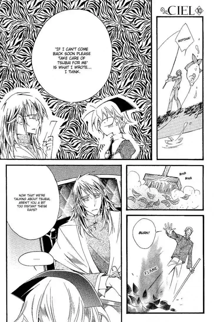 Ciel~the Last Autumn Story~ 10.8