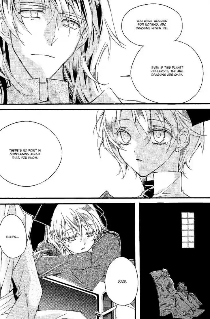 Ciel~the Last Autumn Story~ 10.8