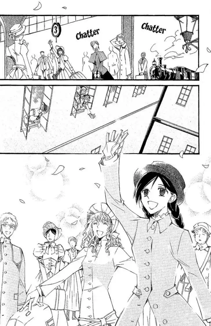 Ciel~the Last Autumn Story~ 10.8