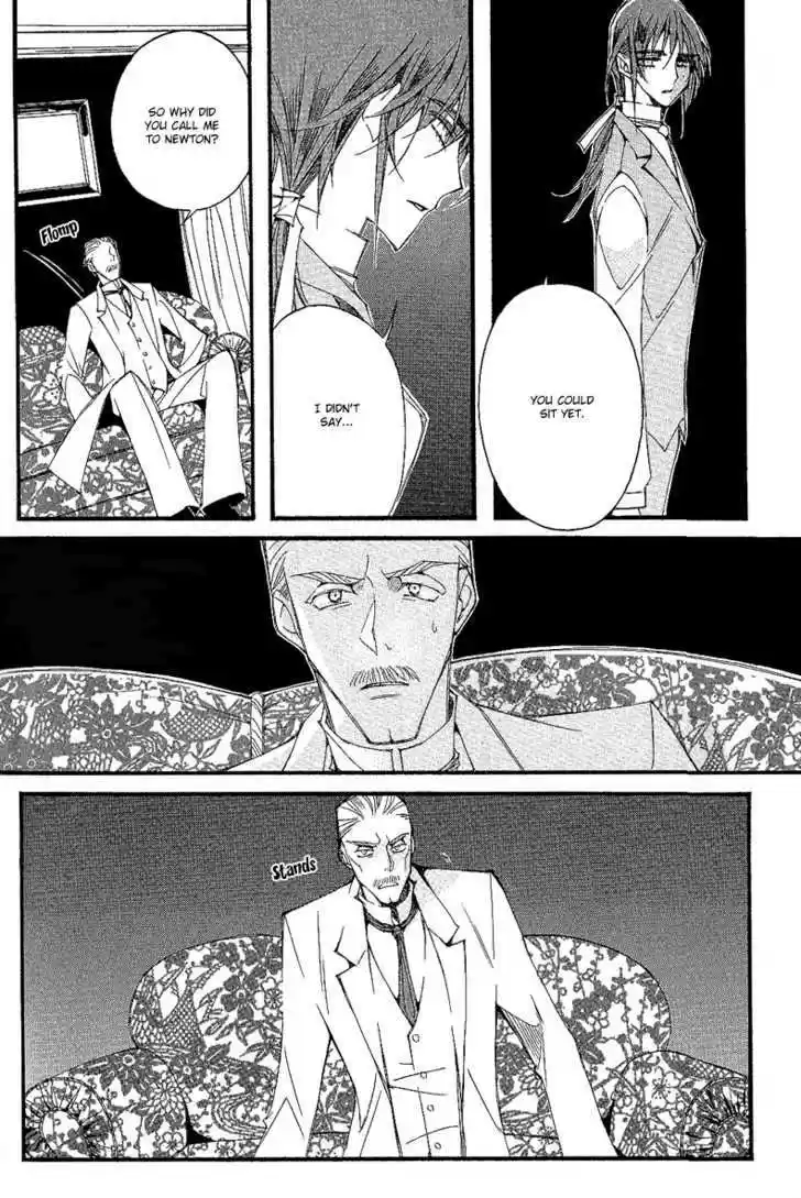 Ciel~the Last Autumn Story~ 10.8