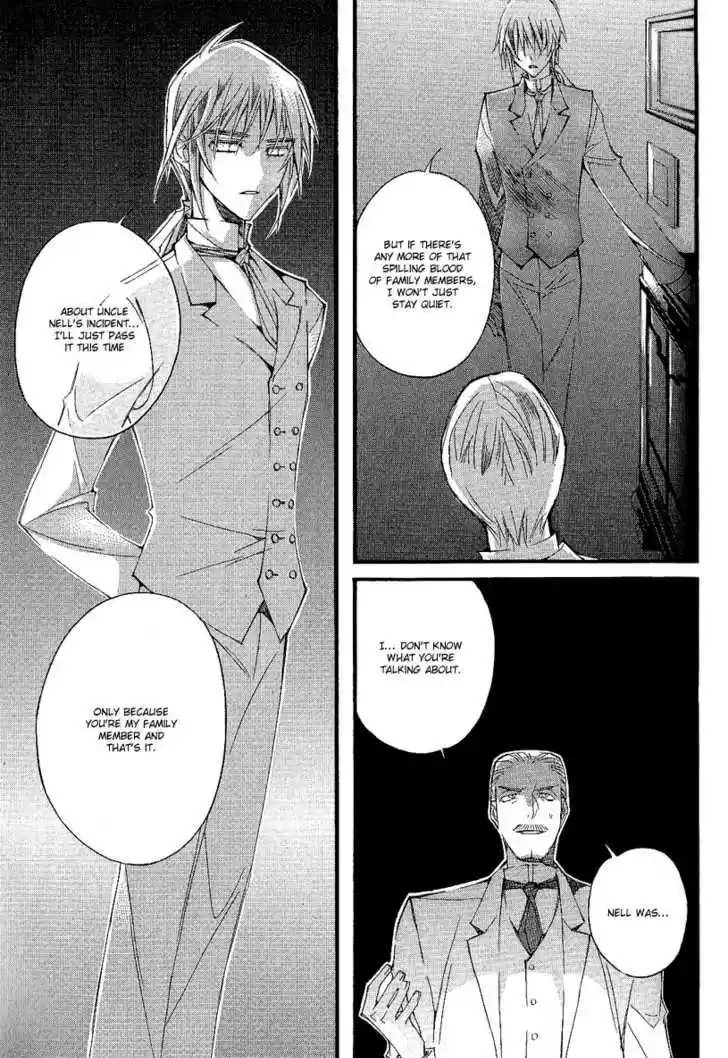 Ciel~the Last Autumn Story~ 10.8