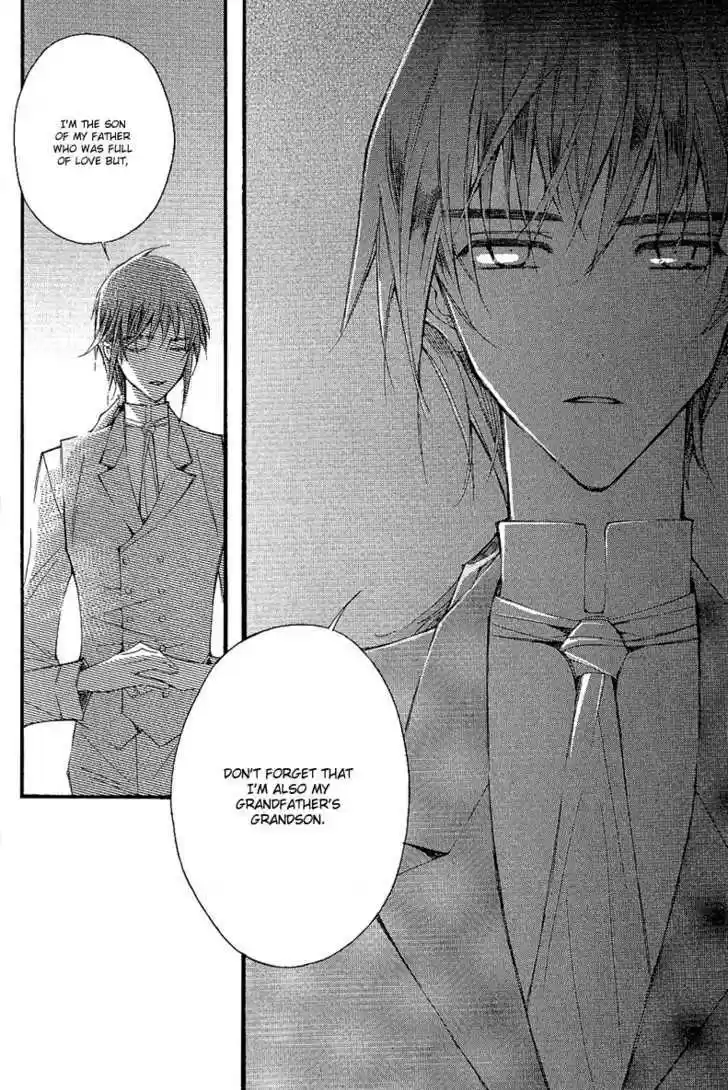 Ciel~the Last Autumn Story~ 10.8