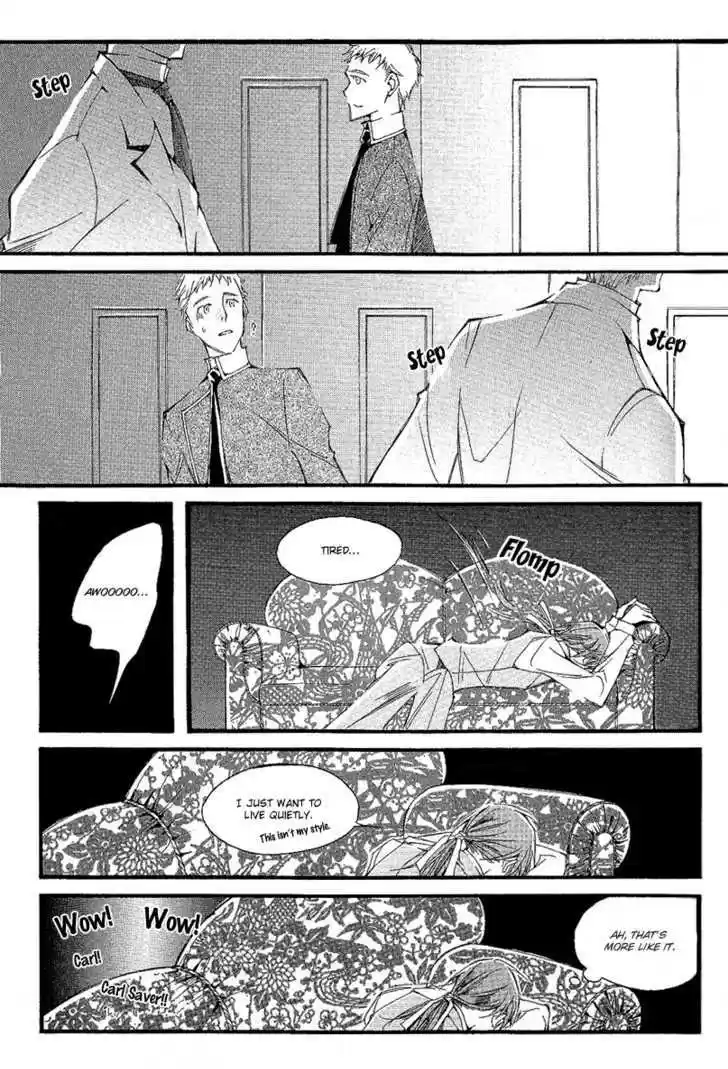 Ciel~the Last Autumn Story~ 10.8