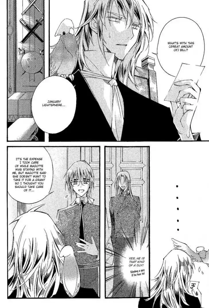 Ciel~the Last Autumn Story~ 10.8