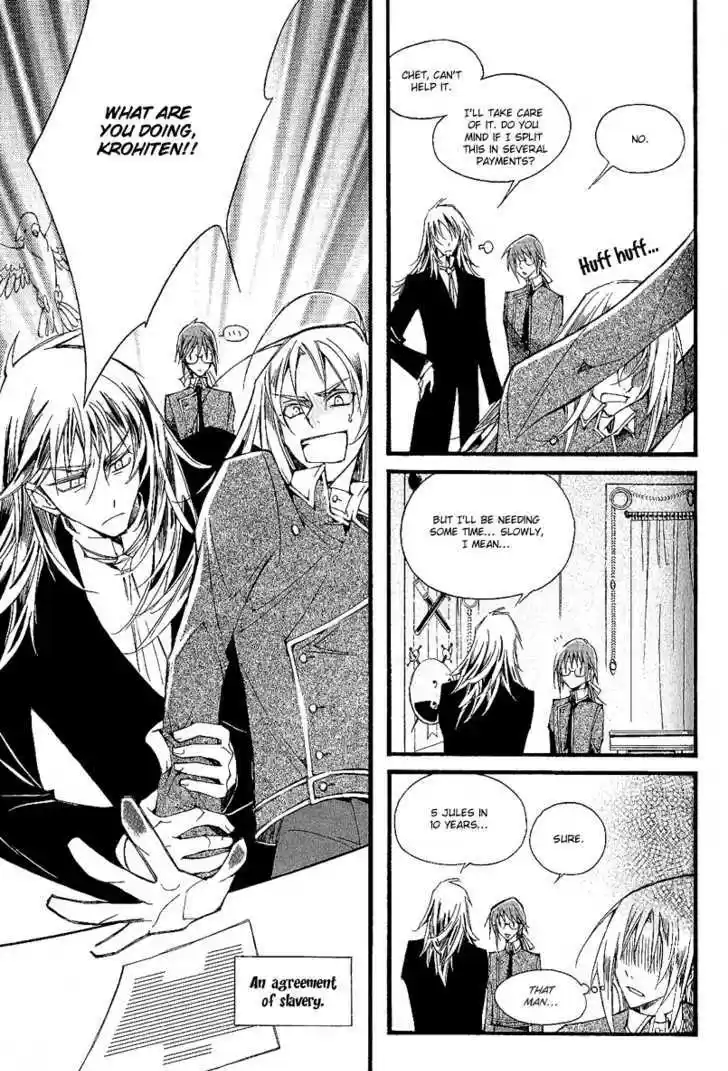 Ciel~the Last Autumn Story~ 10.8