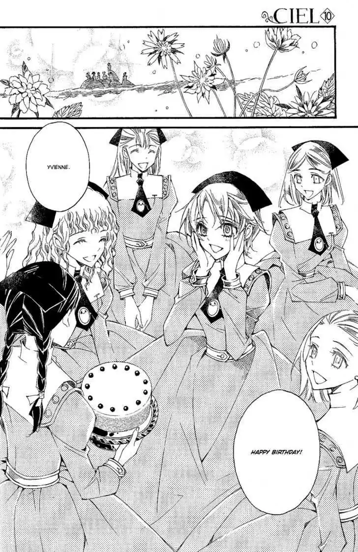 Ciel~the Last Autumn Story~ 10.8