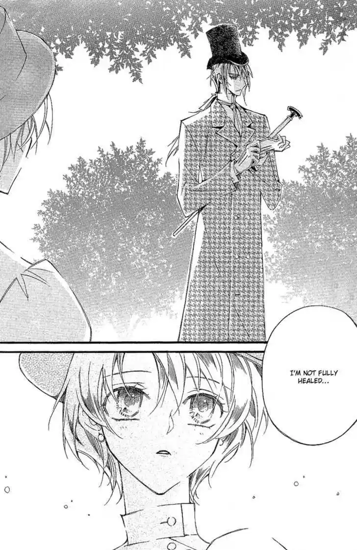 Ciel~the Last Autumn Story~ 10.8