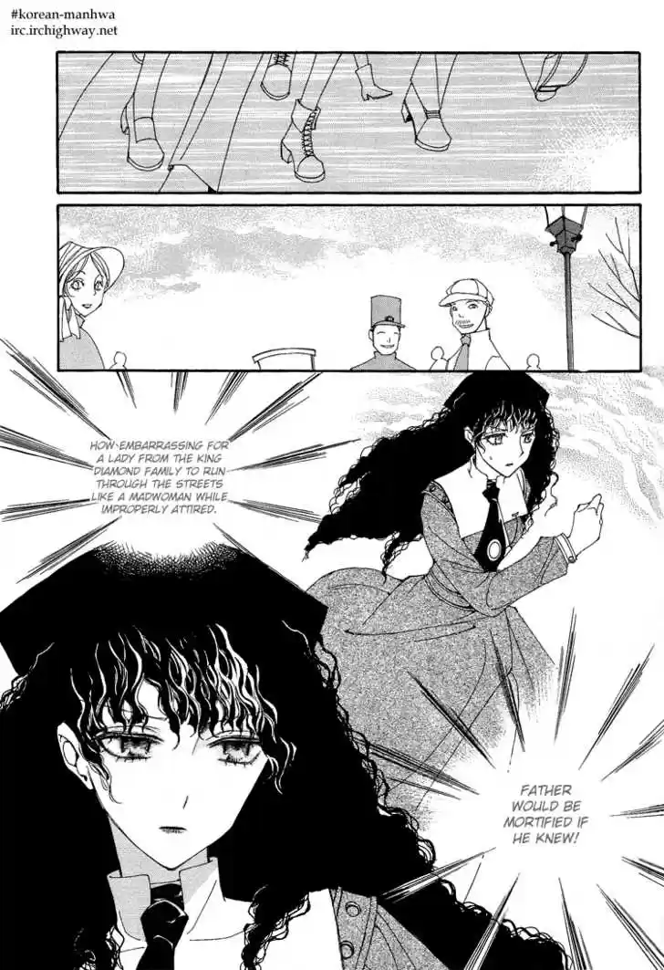 Ciel~the Last Autumn Story~ 11