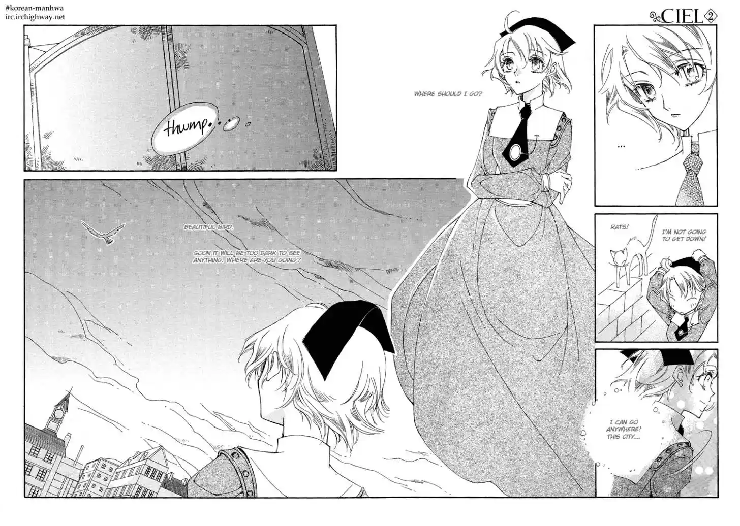 Ciel~the Last Autumn Story~ 11