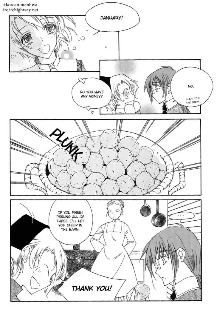 Ciel~the Last Autumn Story~ 11