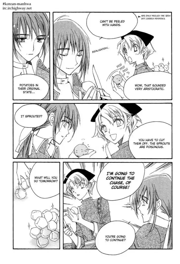 Ciel~the Last Autumn Story~ 11