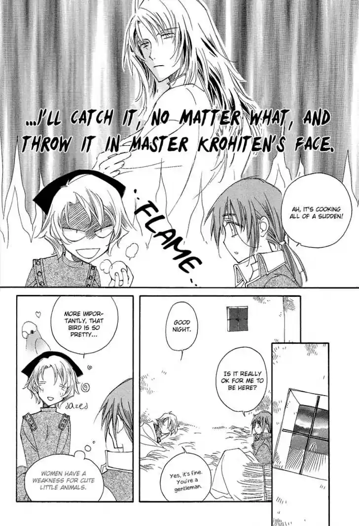 Ciel~the Last Autumn Story~ 11