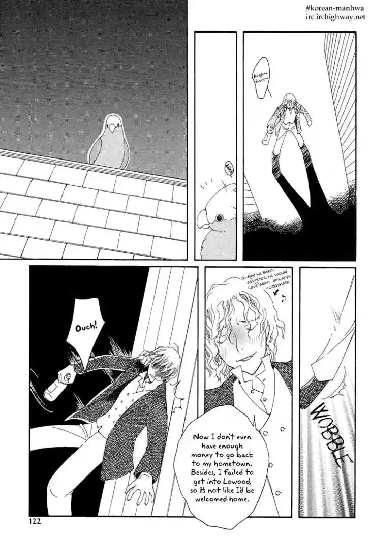 Ciel~the Last Autumn Story~ 11